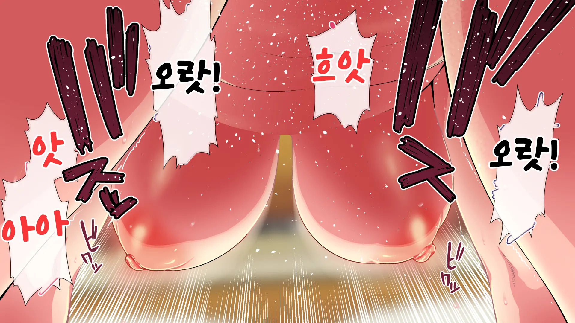 Hitozum Enkou ~Otto O Taisha Ni Oi Yatta Otoko No Chinpo Ni Makeru Junjou Wakazuma~ | 유부녀 원교~남편을 퇴사로 내몬 남자의 자지에 져버린 순정 젊은 아내~